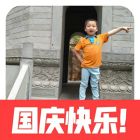 淡淡的思念