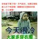 寻觅迷失的自己