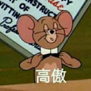 啦啦啦啦